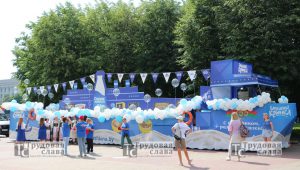 изображение_viber_2022-07-07_13-10-49-455