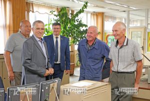IMG_7674