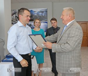 IMG_7886