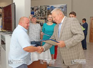 IMG_7897