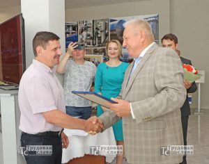 IMG_7910