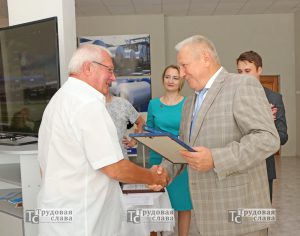 IMG_7947