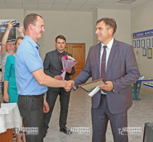 IMG_8019