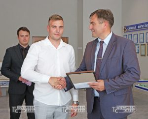 IMG_8030