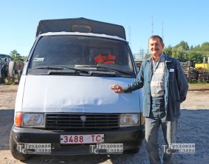 IMG_8200