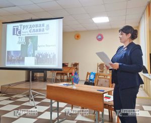 изображение_viber_2022-07-27_15-42-51-807