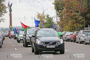 IMG_0294