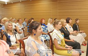 IMG_8687