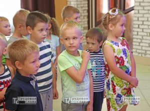 IMG_9265