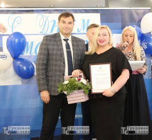 IMG_2348