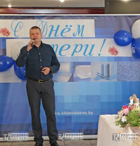 IMG_2480
