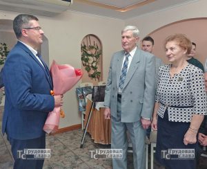 лого