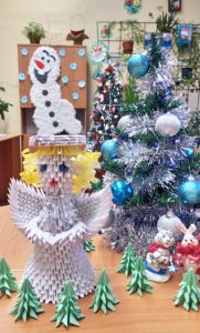 изображение_viber_2022-12-19_16-29-26-617
