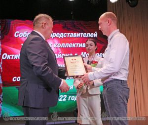 IMG_8456