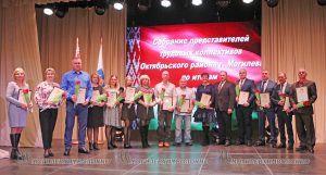IMG_8496_1