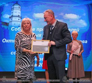 IMG_8542
