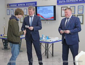 IMG_3987