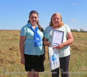 IMG_0297