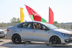 IMG_2045