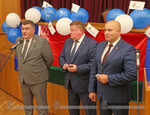IMG_2098