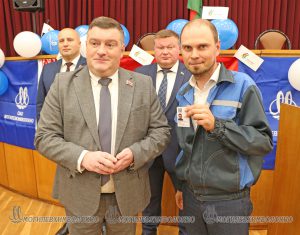 IMG_2197