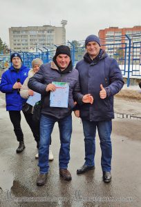 IMG_20240127_141750