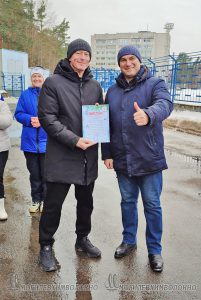 IMG_20240127_141948