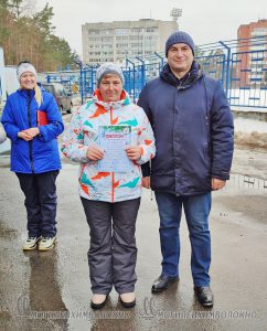 IMG_20240127_144037