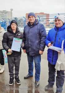 IMG_20240127_145522