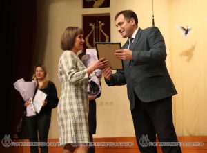 IMG_2092