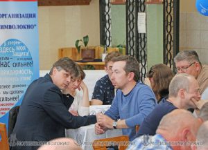 IMG_4858