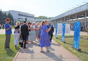 IMG_1380