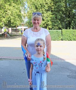 IMG_9660