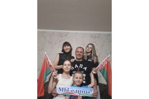 сайт