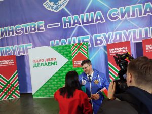 IMG_20241122_134734