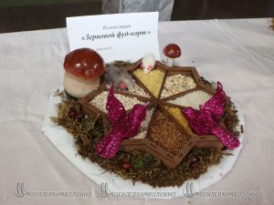 IMG_4880