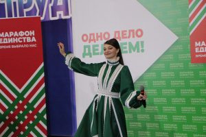 IMG_5545