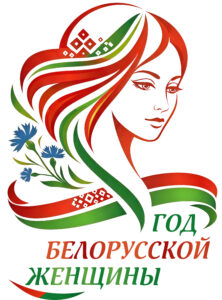 GBZh2026